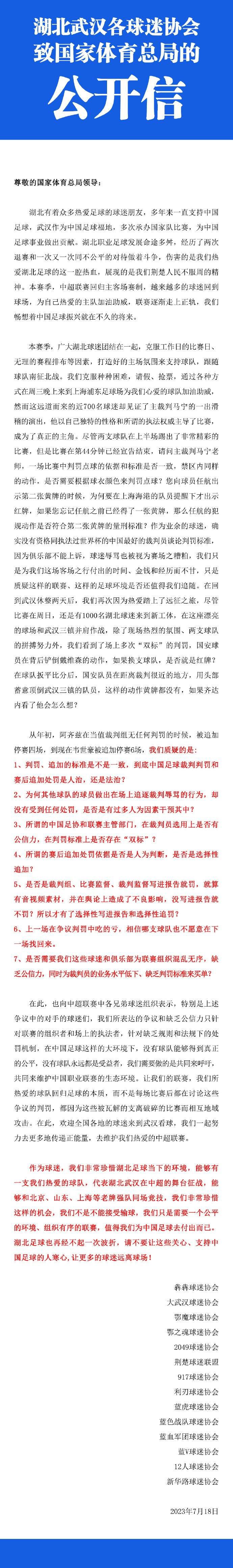 银幕争夺愈发激烈，院线破局亟待精细化管理银行级服务，贯穿购票前中后银行劫案扑朔迷离 德式幽默别开生面尹昉饰李绍群尹昉手捧花束和相框，相框里疑似是他在片中的角色剧照，他身穿白色背心，身材健硕，提前曝光片中造型